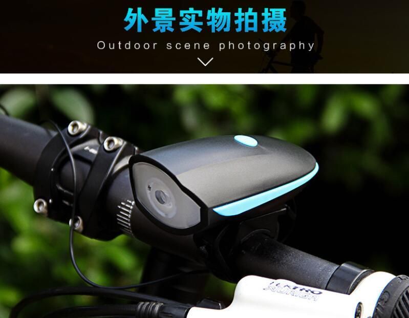 Предна LED светлина за велосипед с USB зареждане и Електронен звънец