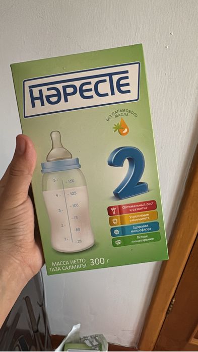 нәресте 1,2 смесь. Атырау қаласы