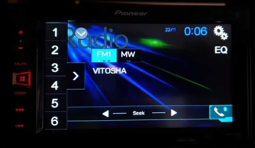 Мултимедия Pioneer AVH-A270BT