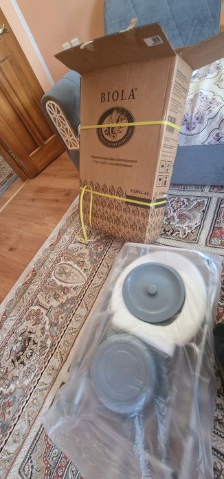 Стул-туалет с подлокотниками