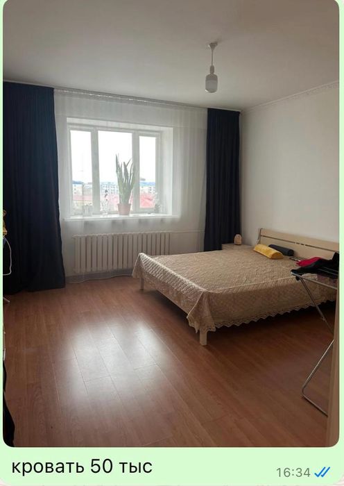 Мебель для дома б/у