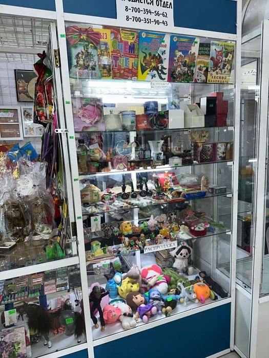Срочно продается отдел за 600000