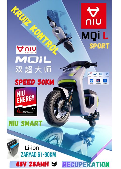 NIU MQIL-sport 48в /28амп в Ташкенте!