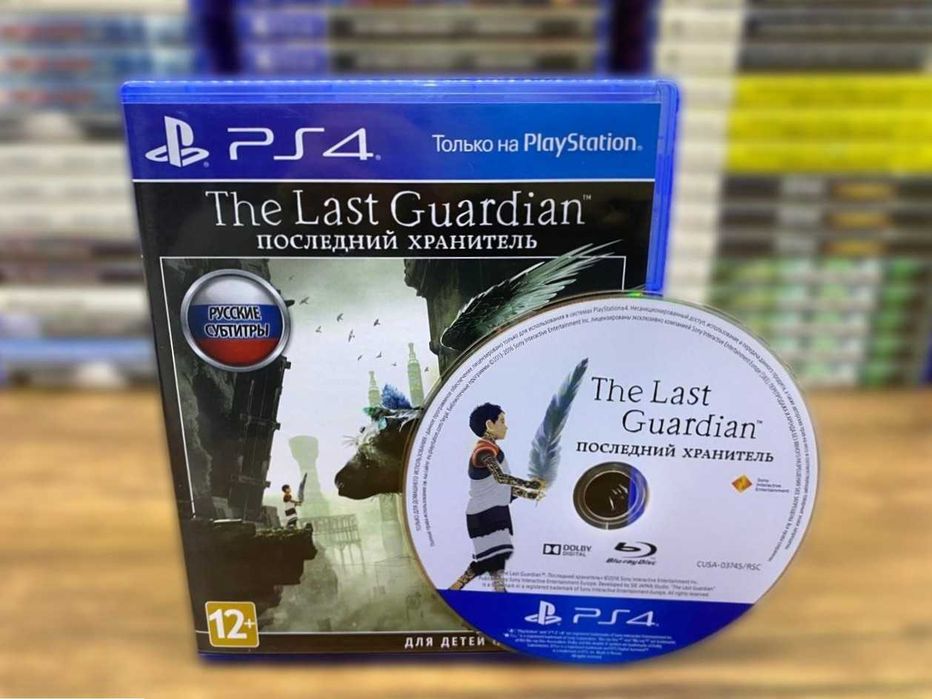 The Last Guardian PS4/PS5 Последний хранитель Пс4 Много Игр