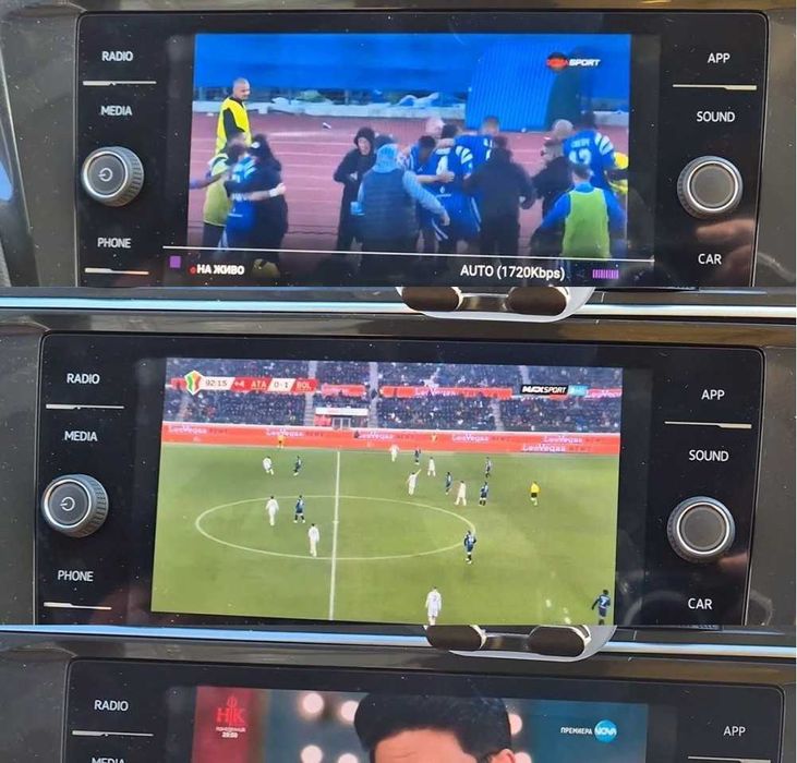 SD card 2026 Фолксваген навигация карта VW Discover Media (2 3 4) MIB2