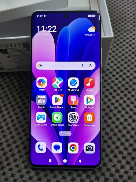 Xiaomi Redmi Note 13 Pro Plus