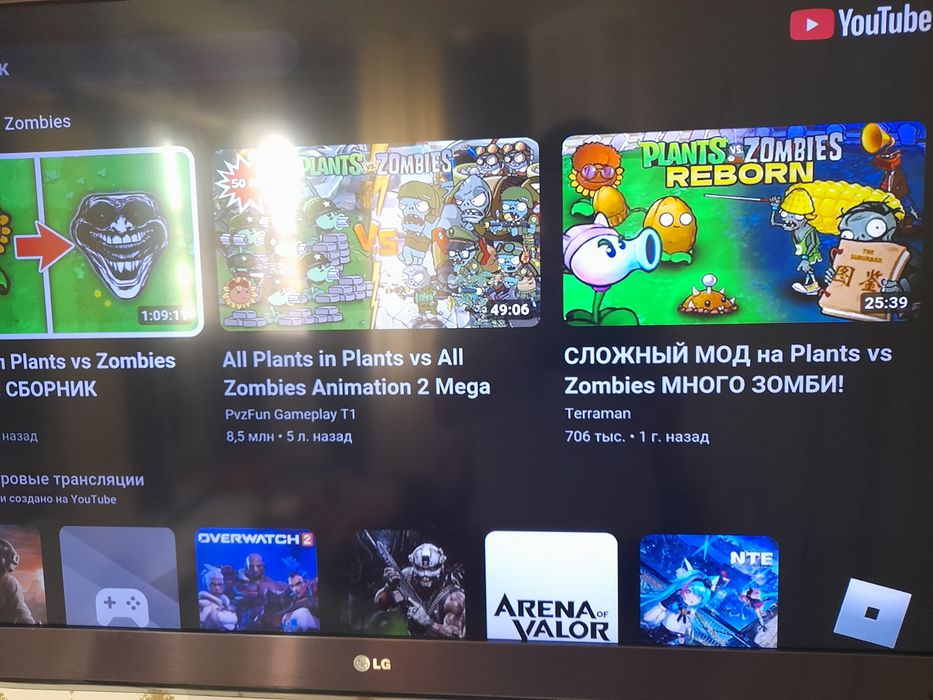 LED ТВ 47" (120 см) Full HD с Wi-Fi, Smart TV и 3D