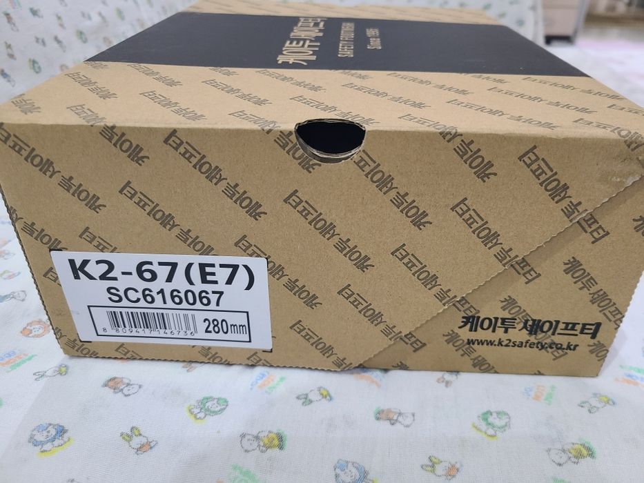 Спец обувь, ботинка строительный.