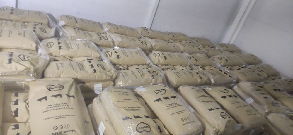 Сухое молоко обезжиренное..Беларусь. .