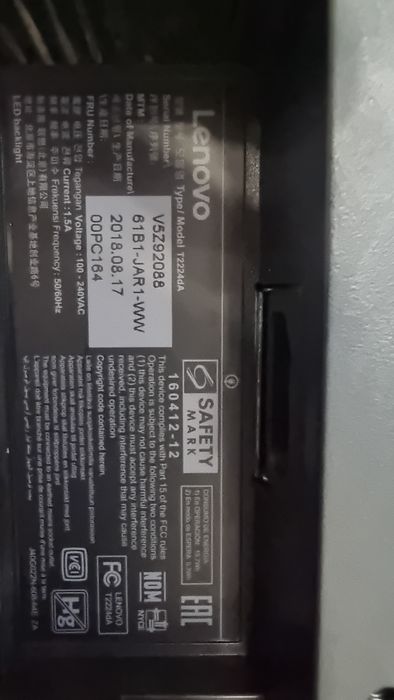 Монитор Lenovo б/у