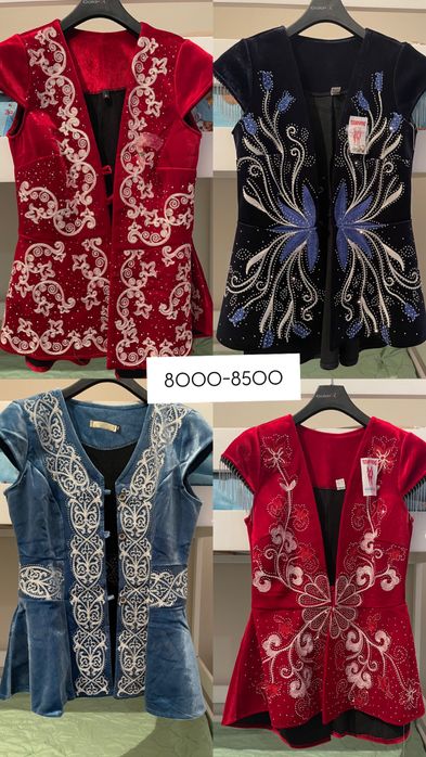 Национальные жилетки