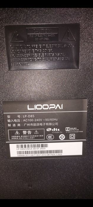 Smart tv Lioopai