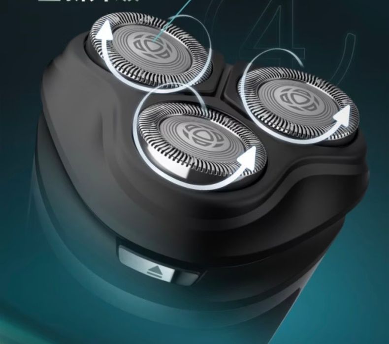 Электробритва Philips 2315