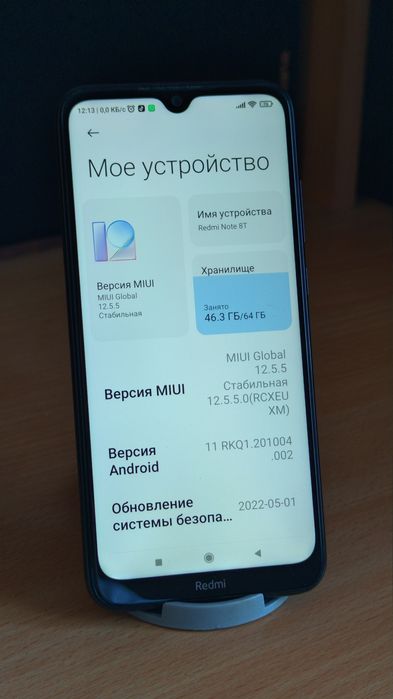 Xiaomi Redmi note 8t