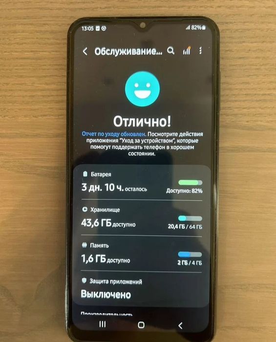 Продам  Samsung A13 4/64