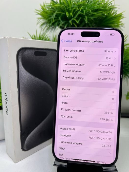 Iphone 15 Pro 256 Gb