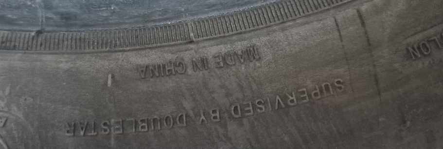 Шины летние на R14