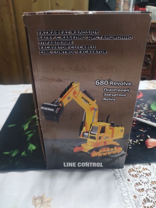 Jucarie Excavator cu telecomanda