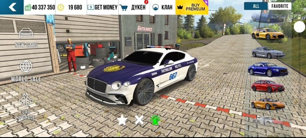 Кар паркинг машиналар сатылады 100тгден