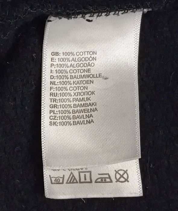 The North Face Sweatpants оригинално долнище M памучна долница спорт