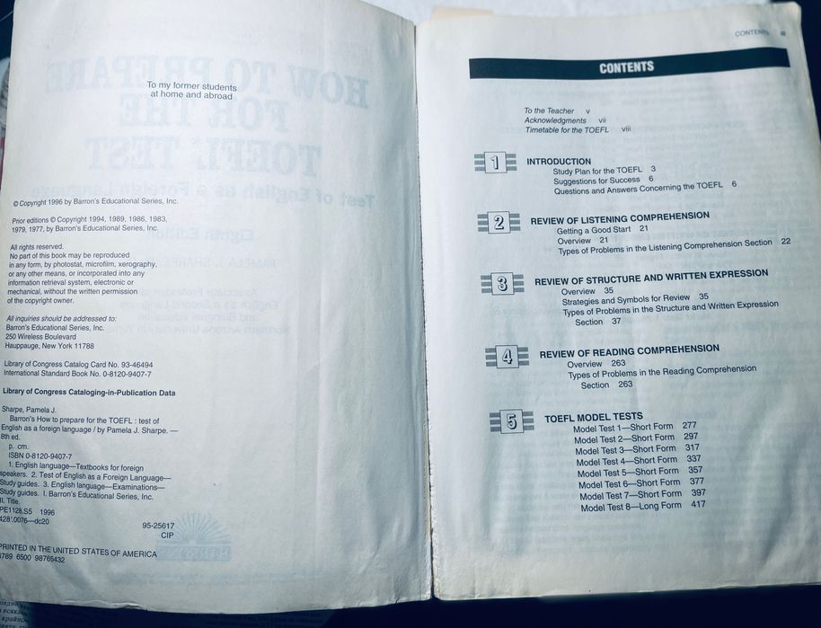 TOEFL курс по английски/учебник -  OLD SCHOOL издание BARRON'S