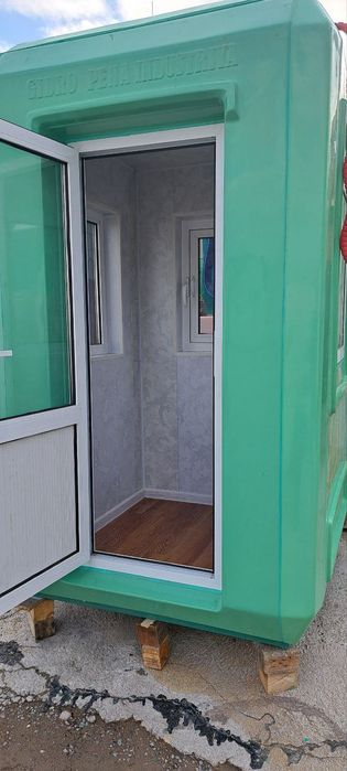 Пост охраны и наблюдения