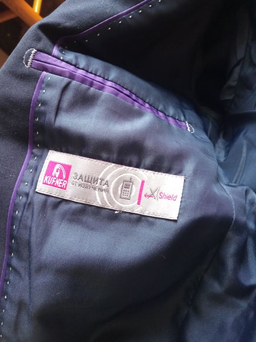 Школьная форма на мальчика 1-3 класс