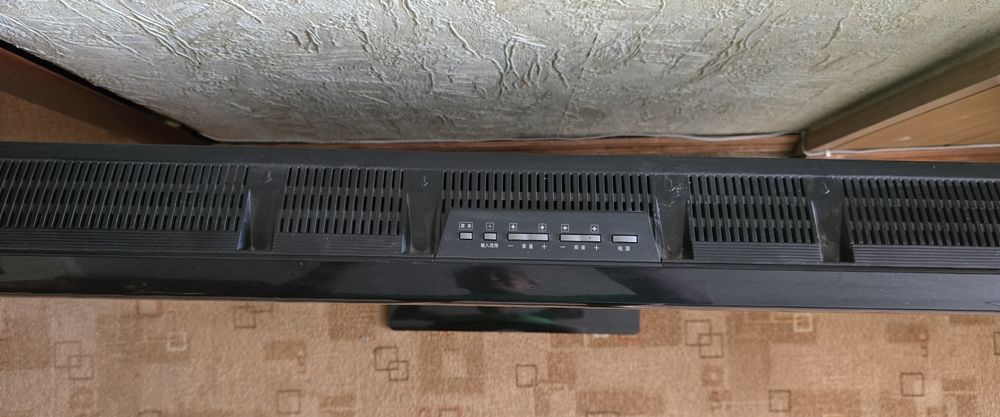 Продам телевизор