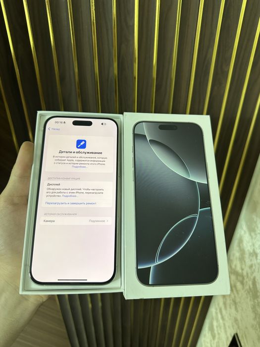 Iphone 16 Pro Max 256 Esim