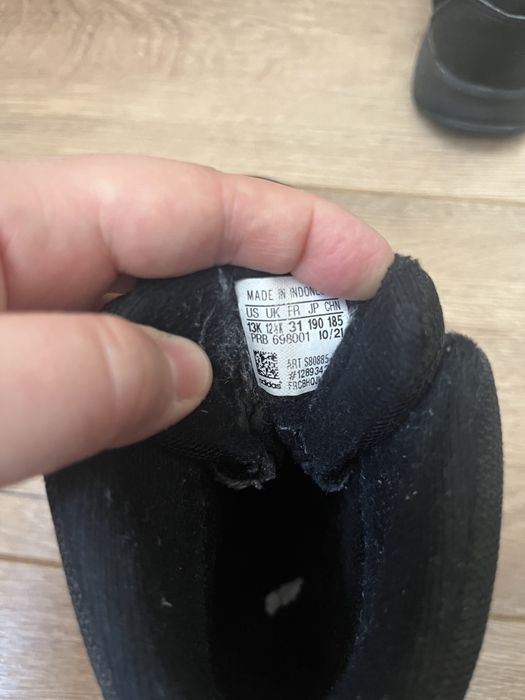 Сапоги для мальчика