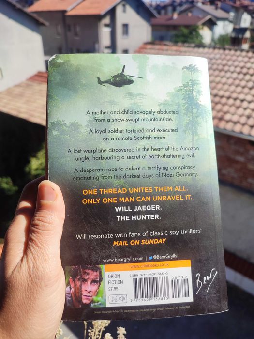 Книги на Английски Език - Трилъри - Беър Грилс