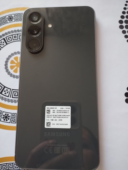 Продается телефон