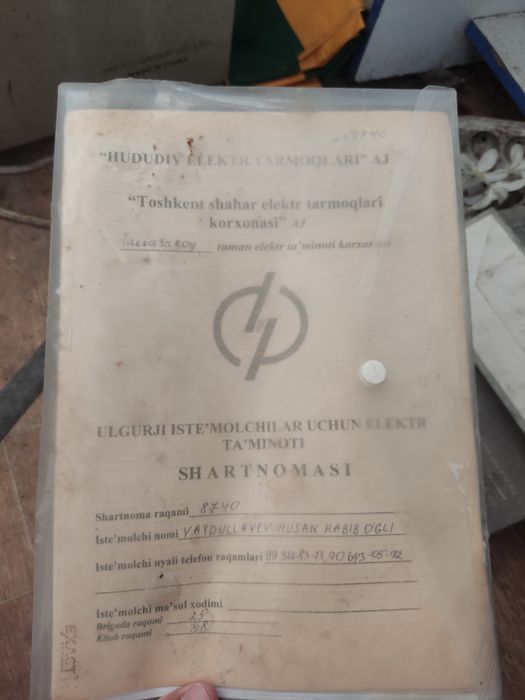 Akfa butka. Frezer musqaymoq. Sok aparat
