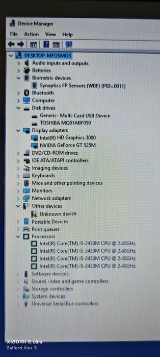 Laptop Dell Vostro 3750 17inchi