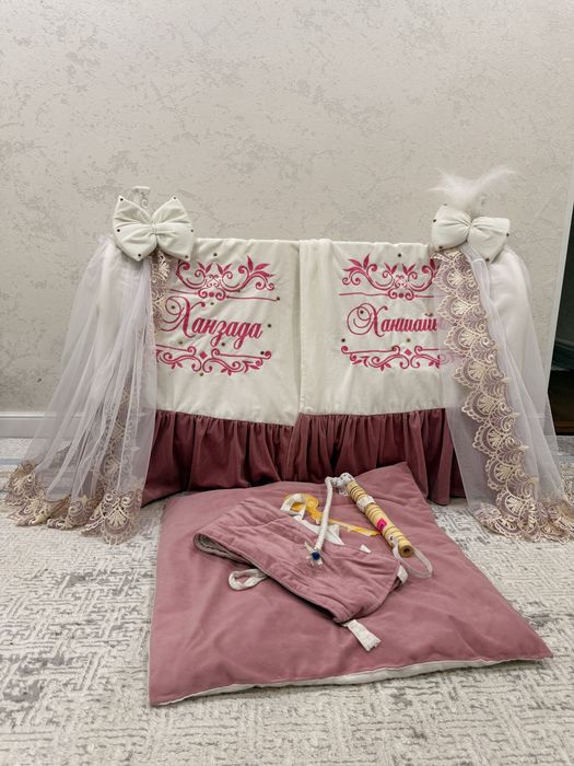 Бесік, бесик на прокат