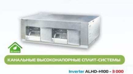 Срок гарантии 3 года