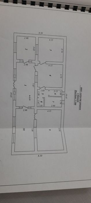 Участка сотилади