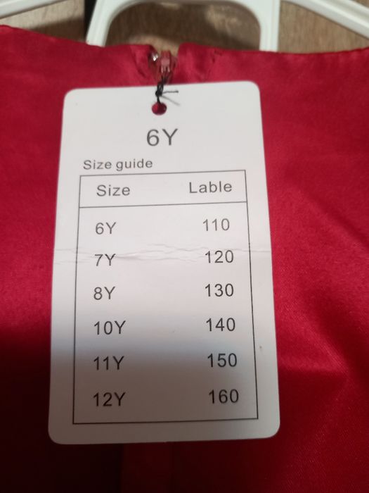 Официална рокля в цвят  Бордо за малка мадама около 5,6 годинки