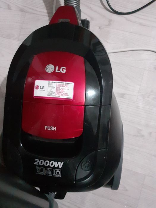 Пылесос lg2000Wt