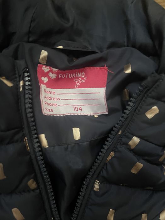 Пальто детское!