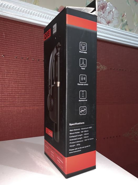 Новый стабилизатор/снепшот/стедикам