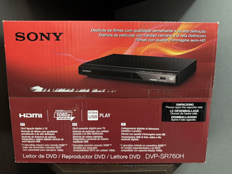 DVD плеър Sony DVP-SR760H