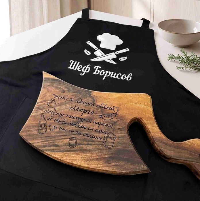 Дъска за Мезета, Дъска за Рязане, Гравирани дъски с текст по избор, Дървени Дъски, Плато