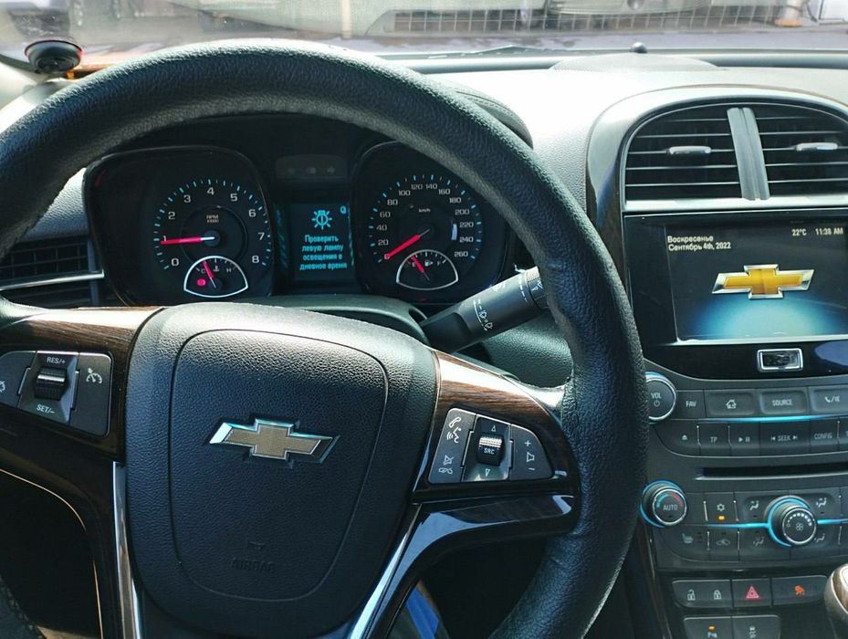 Malibu1/3+ avtomat holati yaxshi