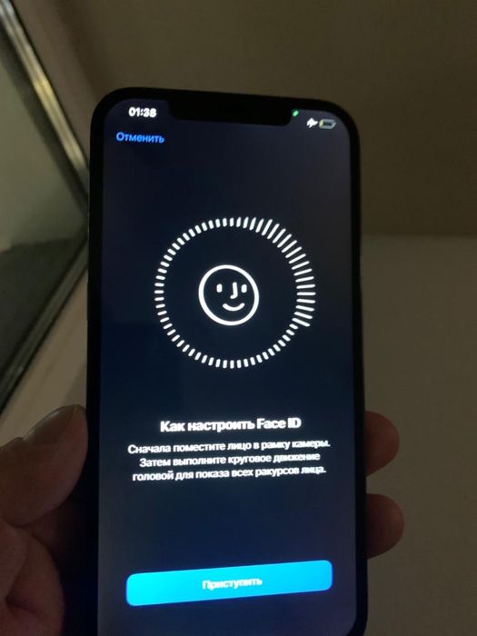 Айфон 12 про макс