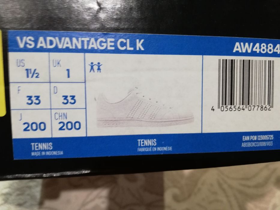 Оригинални маратонки Адидас