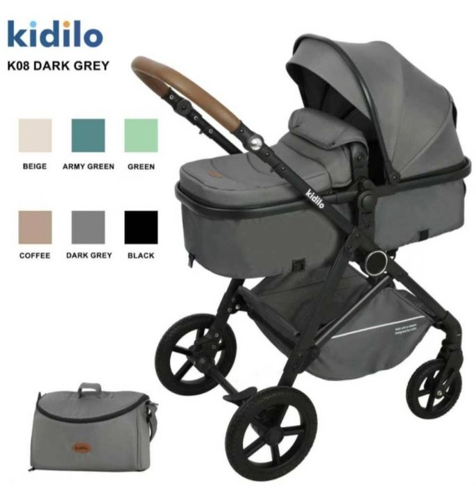 Люлька коляска kidilo