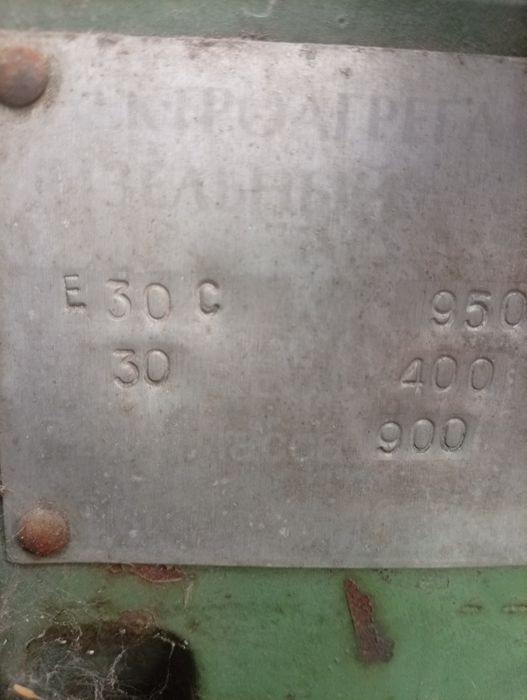 Продам Двигатель Дизельный в Рабочем состоянии