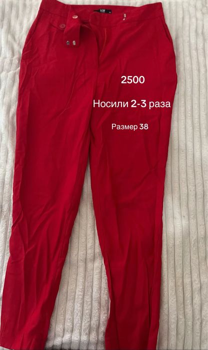 Продам вещи, цена на фото