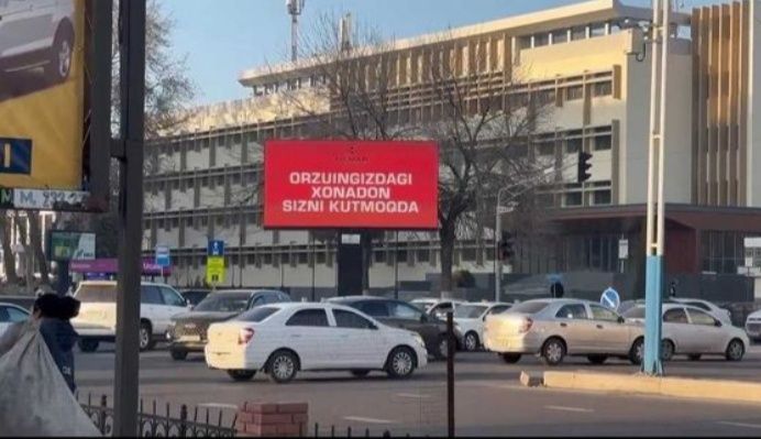 Реклама на лед экранах Ташкента. Led ekranlarda reklama Toshkentda